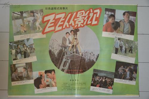 圣诺贝特学院文凭毕业证怎么购买